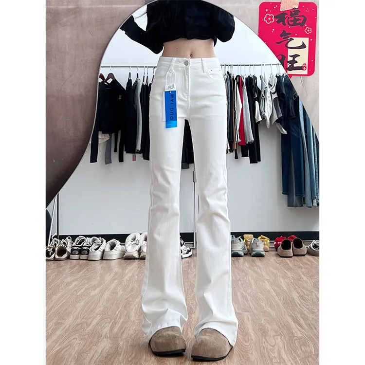 白色175高个子高腰显瘦显高弹力直筒修身喇叭裤微喇牛仔裤女