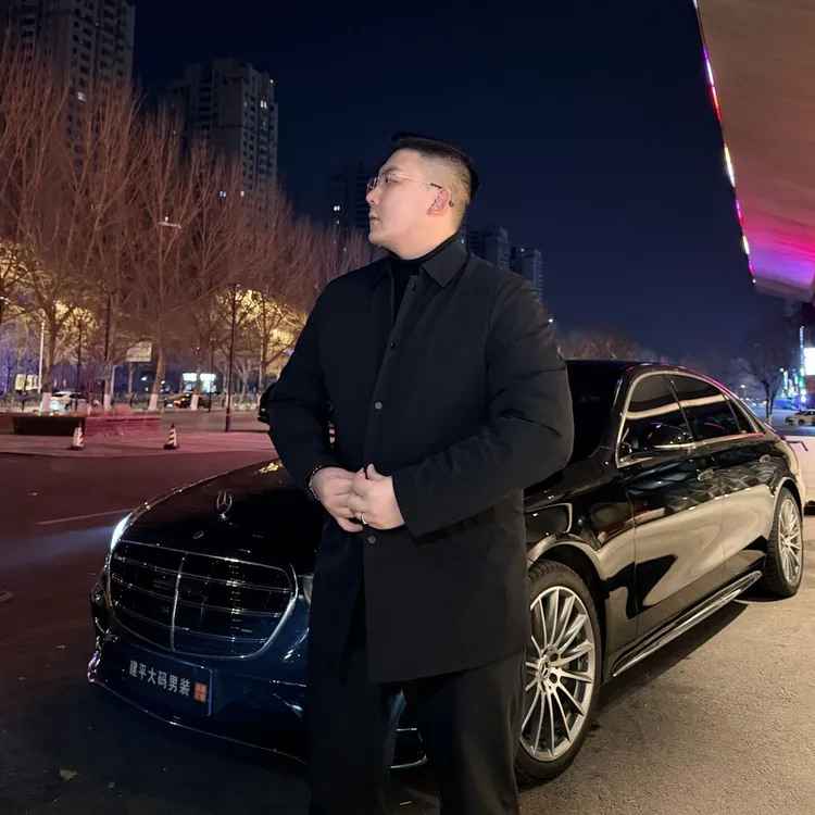 【建平轻熟潮流推荐】大码男士秋冬季新款商务休闲老钱鹅绒羽绒服