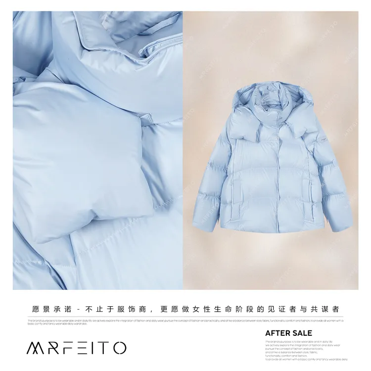 【95波兰科鲁达】云朵泡芙吸盘扣连帽鹅绒服H401YR02D35500