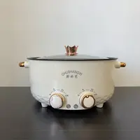 连体结构韩式电煮锅家用电火锅
