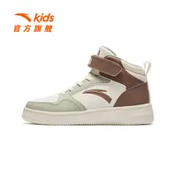 【安踏儿童】高帮板鞋2025秋冬季经典耐磨时尚流光风休闲运动鞋