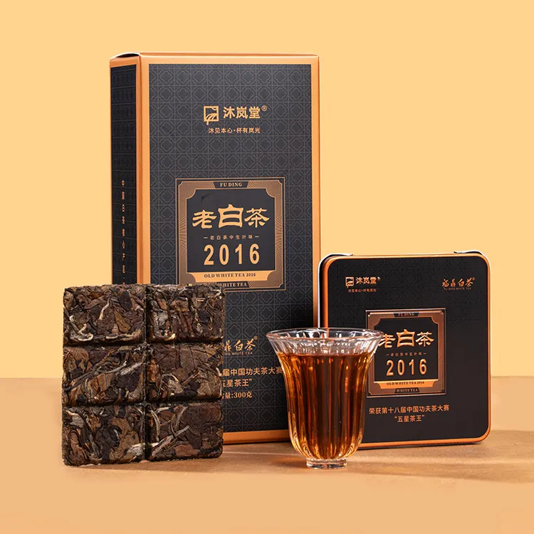 沐岚堂福鼎白茶2016年贡眉老白茶高山核心产区铁盒小方片茶