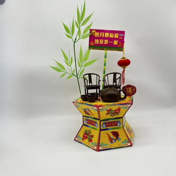 中秋折塔材料包月娘独宠我一家新中式太师椅茶杯茶壶摆件装饰茶具