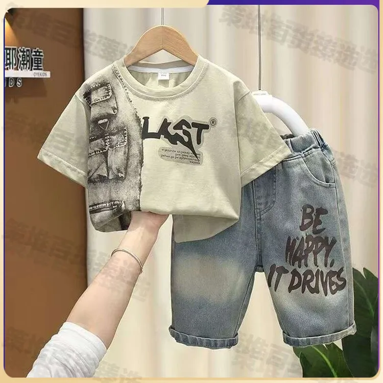 男童夏装套装2025新款痞帅儿童短袖衣服洋气潮宝宝夏天薄款两件套