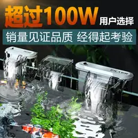 鱼缸过滤器小型三合一净水循环过滤泵增氧家用安静壁挂瀑布式水泵