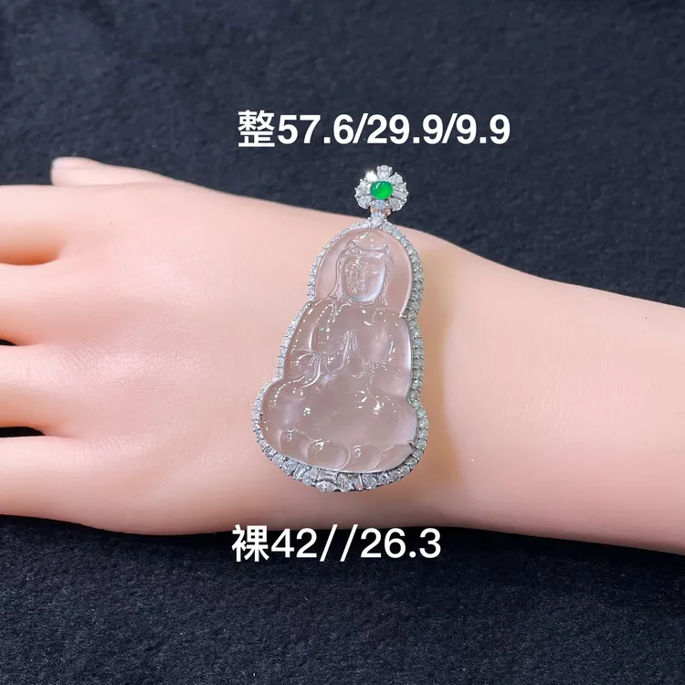 天然缅A翡翠黑钢冰种观音挂件吊坠18k金镶嵌