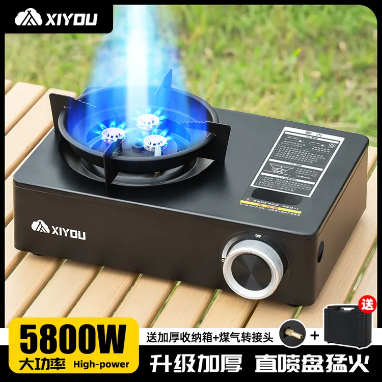 卡式炉户外便携式2025爆款炊具炉具露营商用卡磁炉瓦斯燃气灶猛火