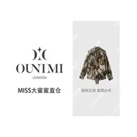 欧倪蜜OUNIMI 2025秋季新款高级感慵懒复古V领飘带衬衫女8893
