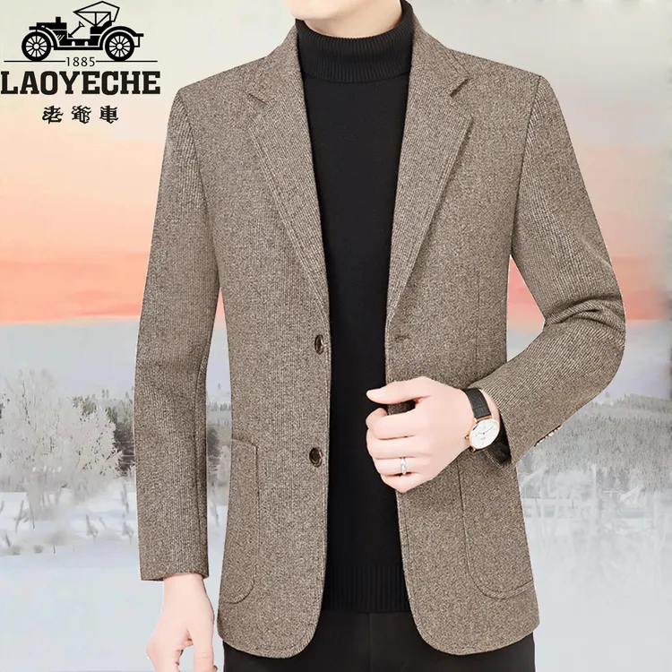 老爷车春秋男士休闲西装外套高档修身商务毛呢西服外套爸爸装单西