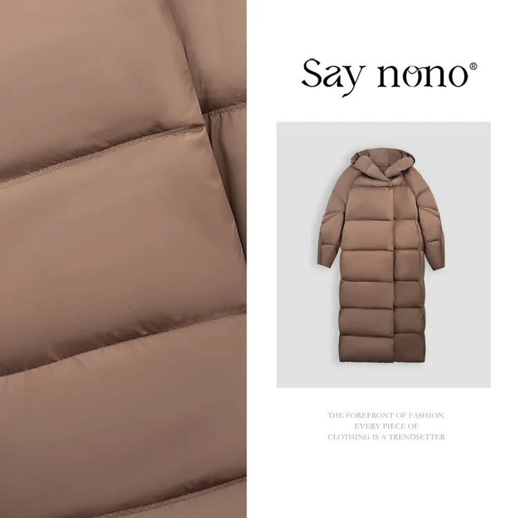 懒猫nono│Saynono 时尚简约纯色中长款白鹅绒休闲羽绒服H1012H