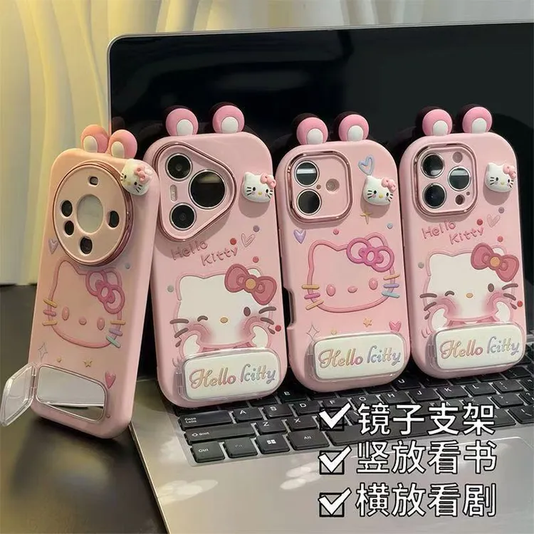 多巴胺kitty头像适用苹果17Promax/16PRO支架手机壳15软14防摔13
