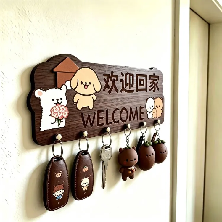 线条小狗玄关钥匙收纳挂钩免打孔入户门口墙面客厅挂架装饰挂钩Q