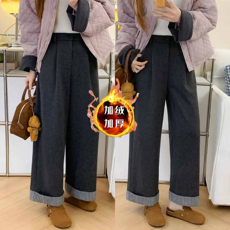 条纹卷边人字纹加绒毛呢裤2025秋冬款梨型身材显瘦高腰阔腿休闲裤