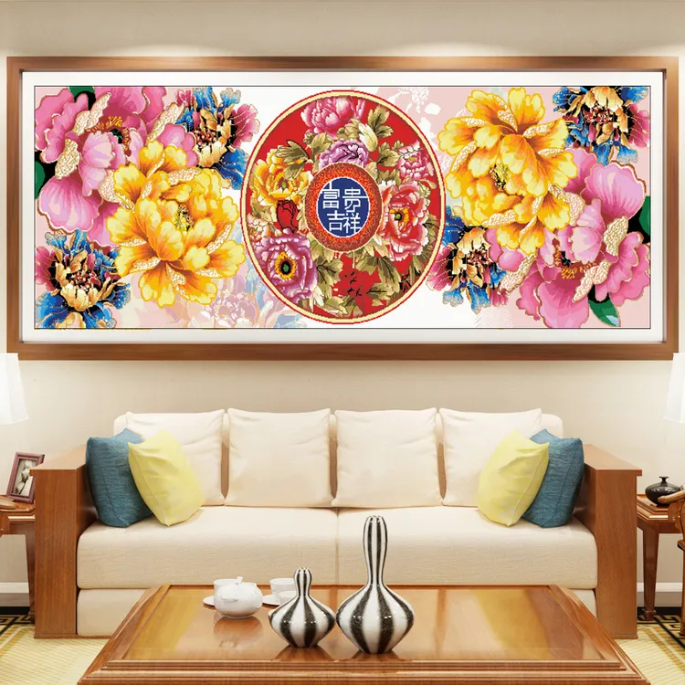 2米家和富贵绣牡丹满绣十字绣客厅线绣