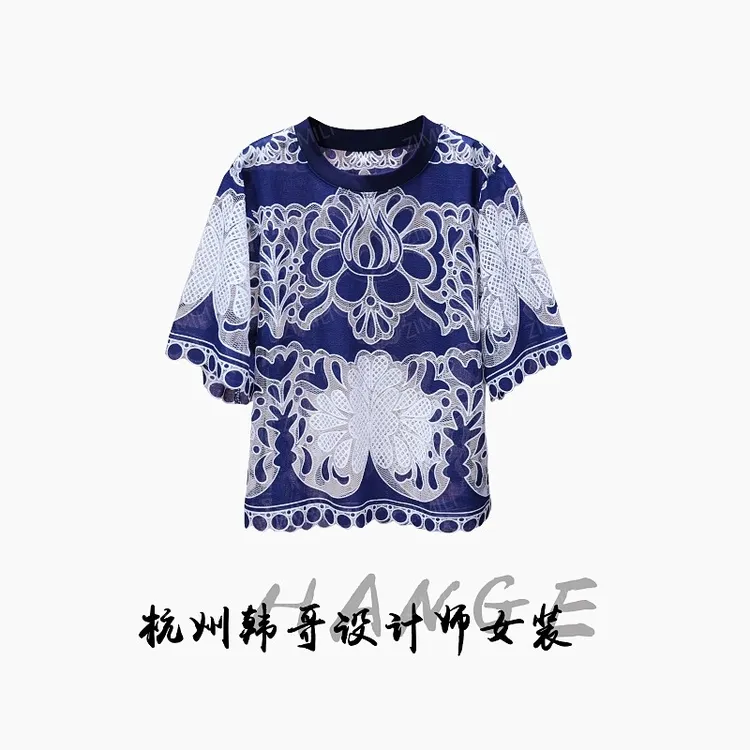 【韩哥女装】2025欧版重工设计蓝色撞色蕾丝勾花气质时尚短袖9073