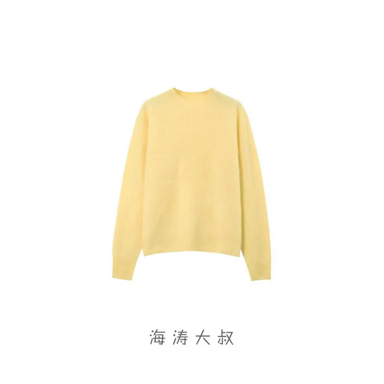 【海涛大叔】270g绵羊毛山羊绒拉绒半高领针织衫