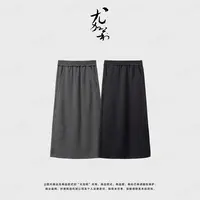 加莉精选【纸飞机】立体剪裁显瘦半裙-分码