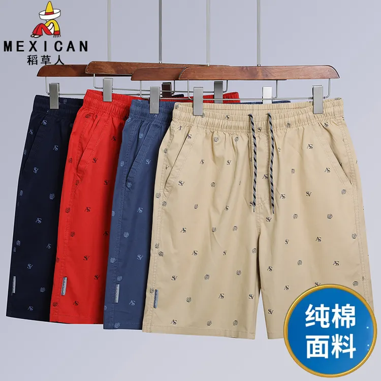 稻草人纯棉男士短裤夏季宽松透气印花五分裤休闲沙滩裤居家运动裤