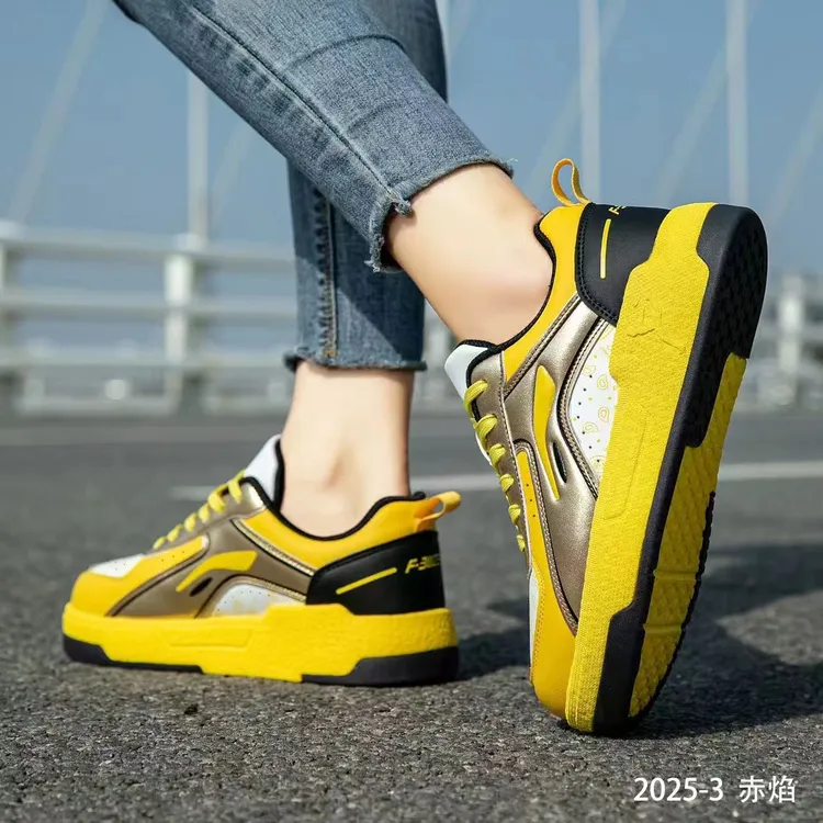 飞步者飞步者毽子鞋爆米花3.0系列-赤焰