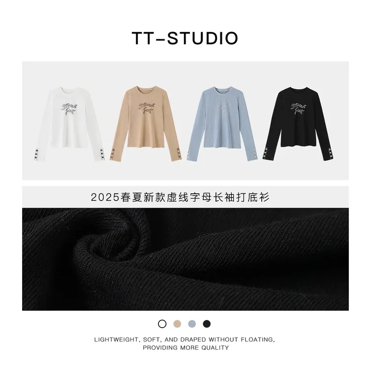 TT【简单爱】春夏新品棉质薄款宽松长袖圆领T恤TT-11CT26353