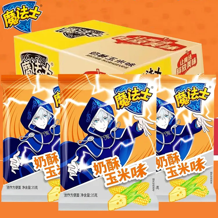 魔法士干脆面奶酥玉米味大包零食解馋嘴追剧休闲食品办公室干脆面