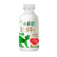 每日鲜语小鲜语鲜牛奶450ml