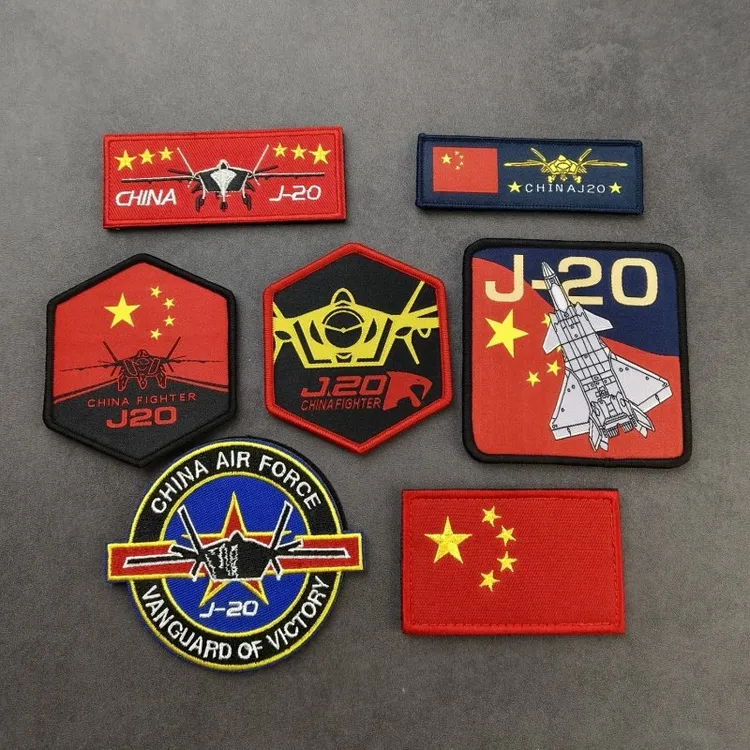 创意臂章歼20织唛飞行臂章刺绣魔术贴徽章威龙战术士气章背包贴章