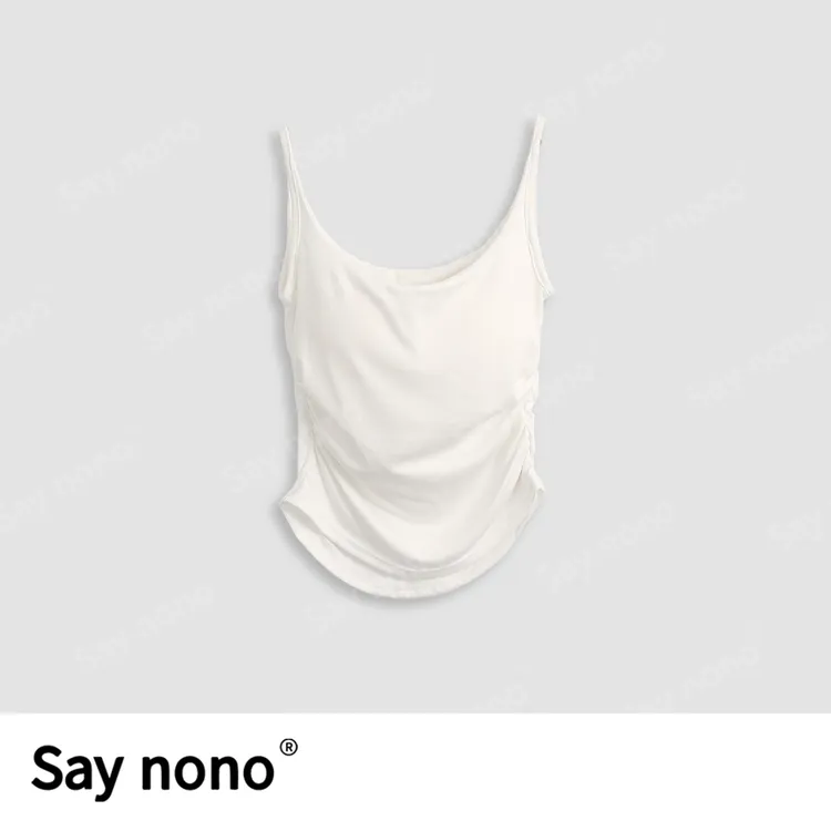 Say nono【懒猫nono】KBB6561四季简约侧边褶皱方领吊带