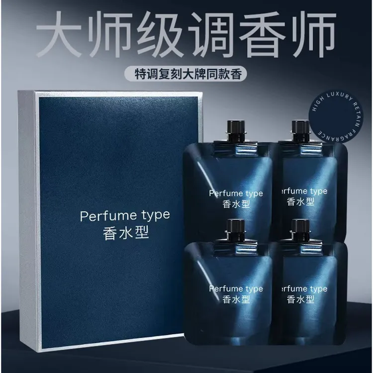 同款香水型护手霜滋润保湿香氛持久留香补水手霜便携式礼盒B337