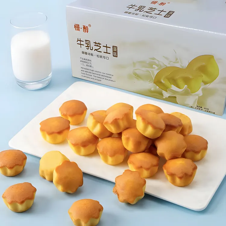 【慢·醇】牛乳芝士小蛋糕零食营养健康早餐蛋糕整箱独立小包装面包
