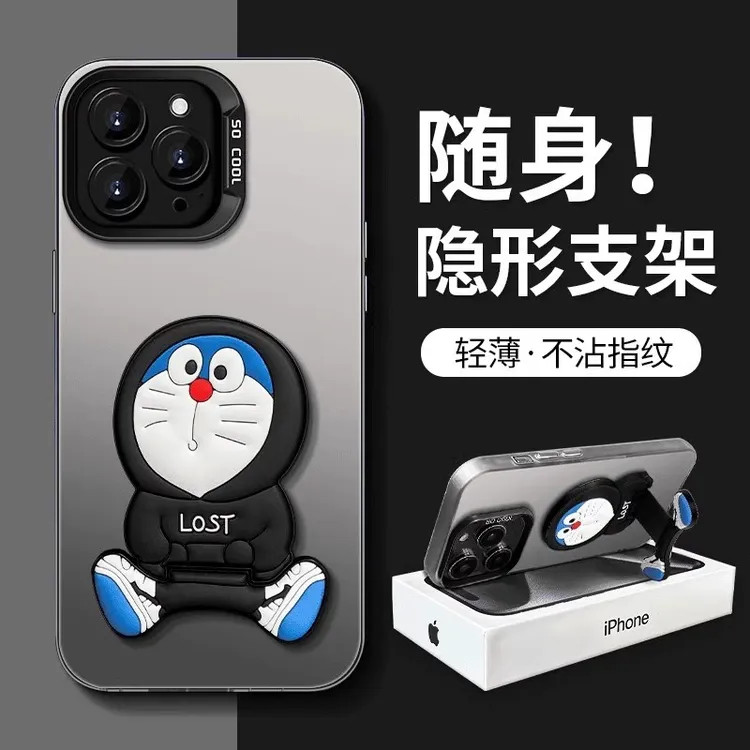 EXMX叮当猫支架13适用16promax手机壳带支架苹果14创意17pro防摔 