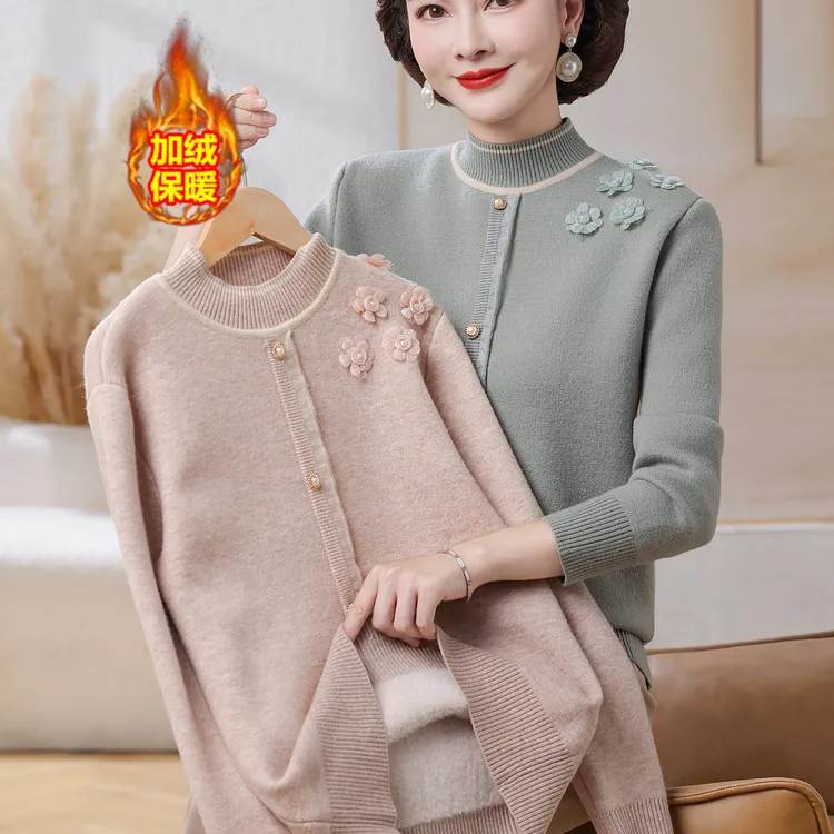 妈妈冬装毛衣加绒加厚内搭半高领打底衫中老年女装半高领保暖上衣