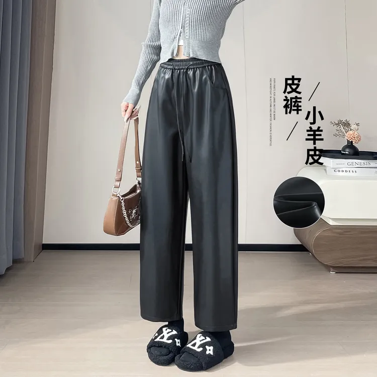 黑色pu皮裤哈伦裤女秋冬2025新款高腰宽松小个子直筒老爹萝卜裤子
