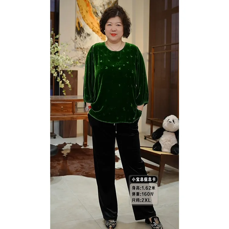 金雀绫【绿琉璃】100桑蚕丝丝绒压花工艺加宽加大小衫SZA2SG525