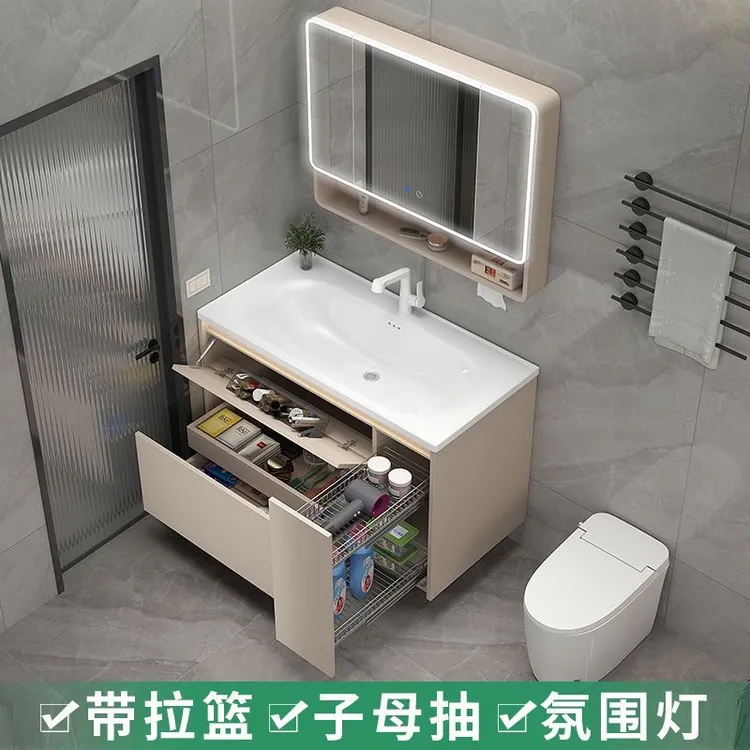 日式收纳浴室柜组合线款抽屉拉篮洗漱台卫生间陶瓷一体洗手洗脸盆