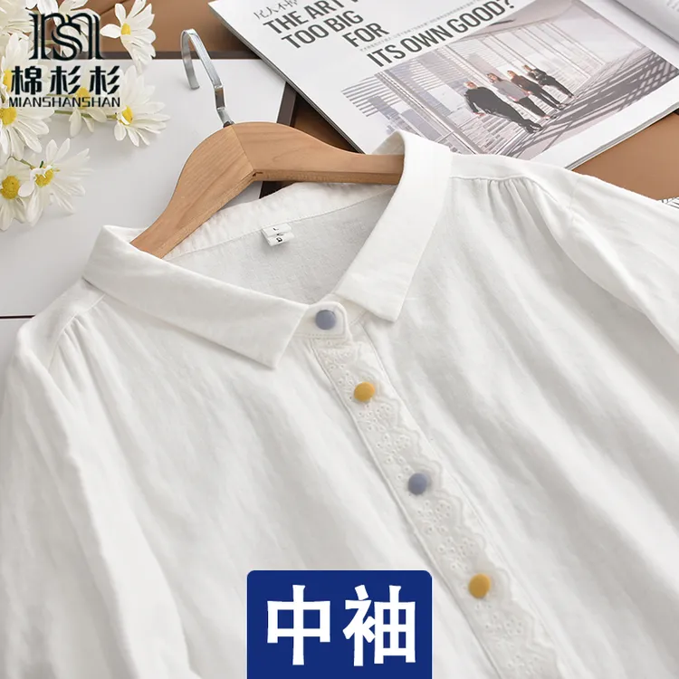 五分袖衬衫女 软糯亲肤纯棉 双层棉纱 夏季透气宽松尖领中袖衬衣