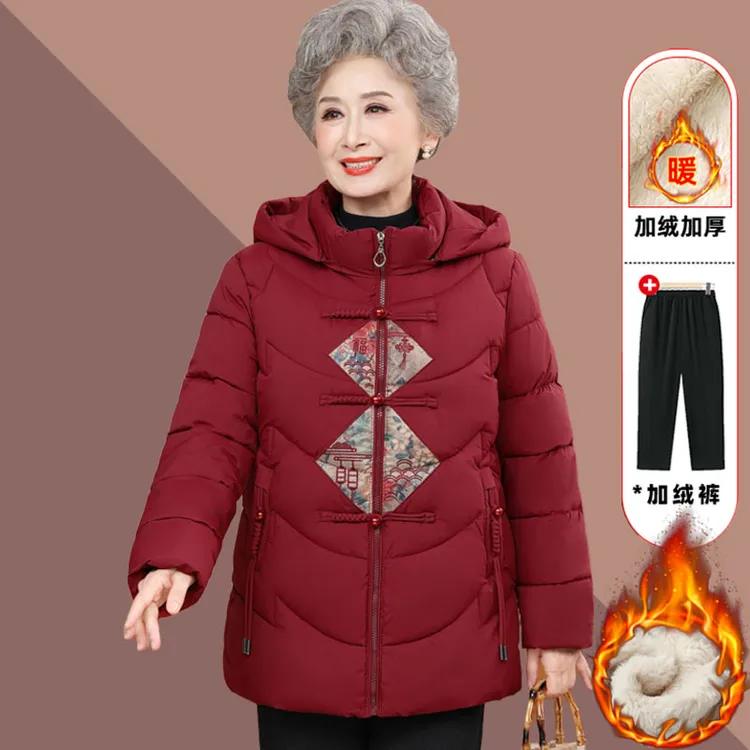 奶奶冬装棉服中老年人外套女妈妈新款棉袄老太太喜庆衣服加绒加厚