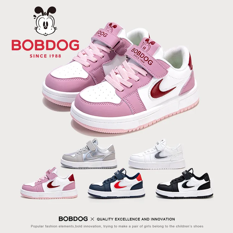 Bobdog/巴布豆2025秋季儿童板鞋女童鞋子低帮男童休闲童鞋中大童