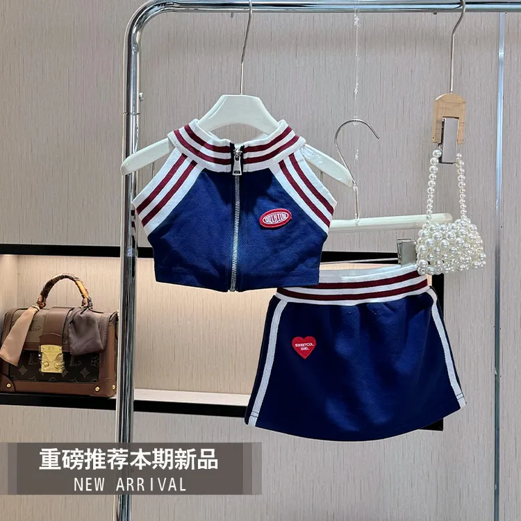 【现货】女童夏装2025新款洋气套装小女孩背心夏季儿童夏款两件套