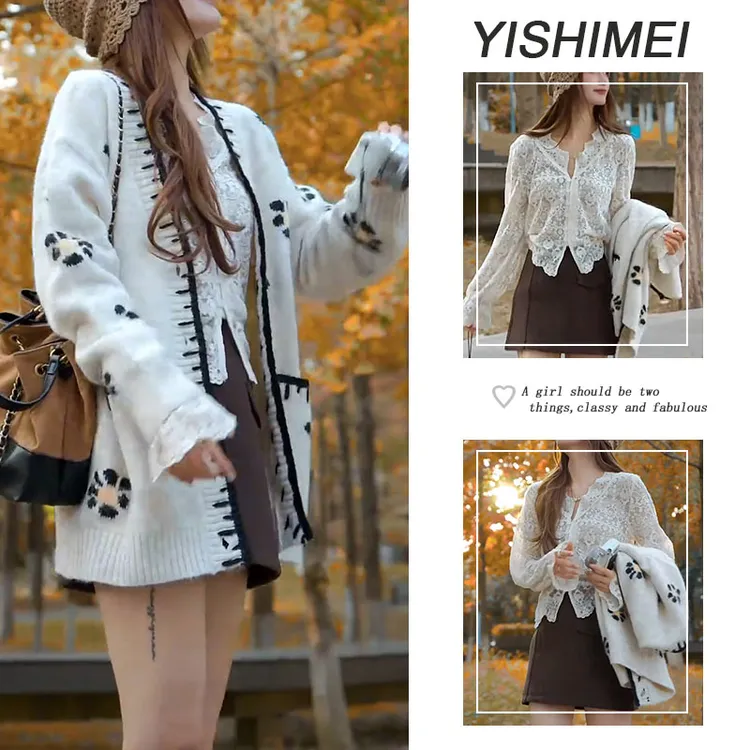 秋装搭配一整套2025年新款百搭蕾丝长袖打底衫针织开衫短裙三件套
