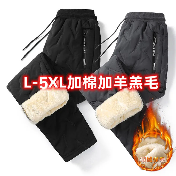 大码男士运动中老年户外防水保暖冬季加绒加厚休闲裤裤子防寒棉裤