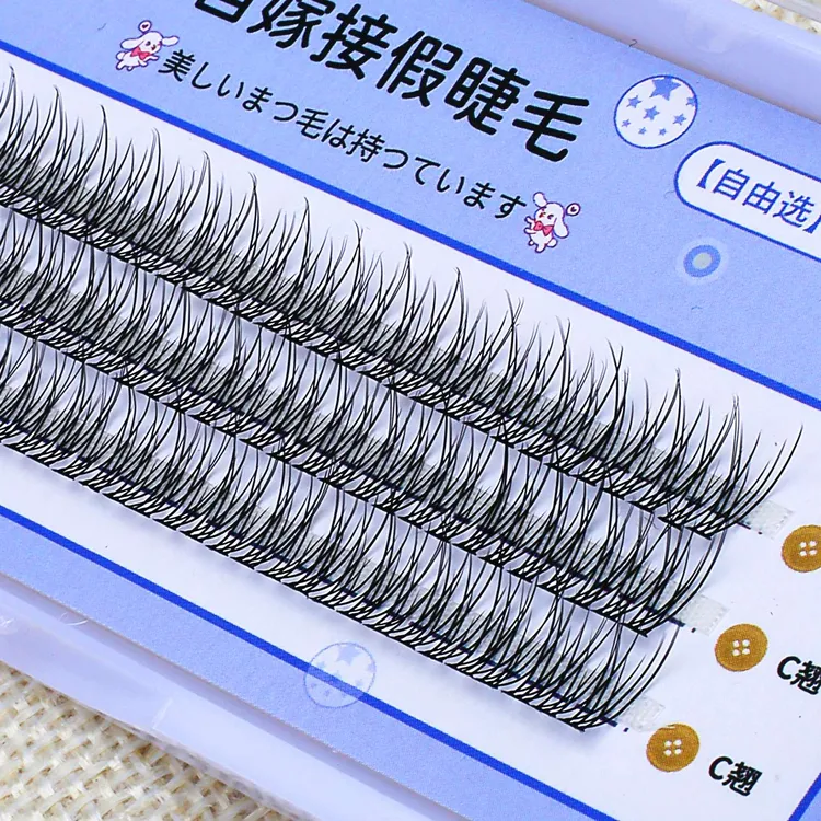 单株交叉鱼尾假睫毛妈生自然仿真朵毛懒人鱼尾细梗眼睫毛伪素颜女