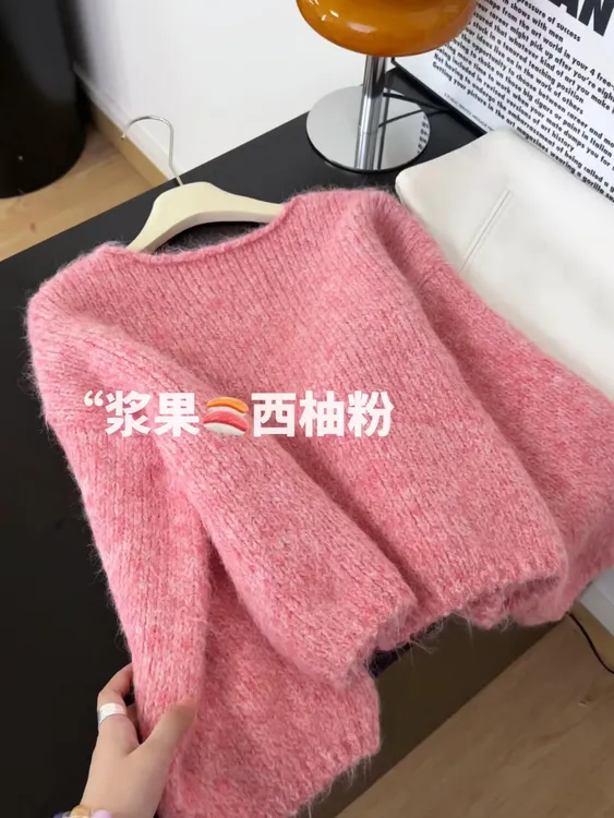 2025秋季新款韩系温柔软软糯糯针织毛衣圆领长袖西柚粉套头上衣女