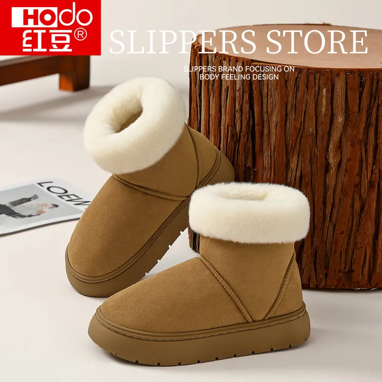 红豆踩屎感棉拖鞋女款包跟2025新款冬季外穿保暖加绒加厚高帮棉鞋