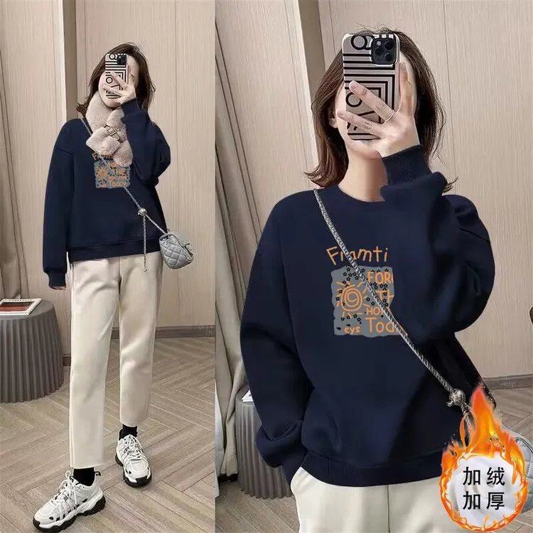 圆领卫衣女春秋季新爆款休闲百搭宽松显瘦胖妹妹大码洋气上衣ins
