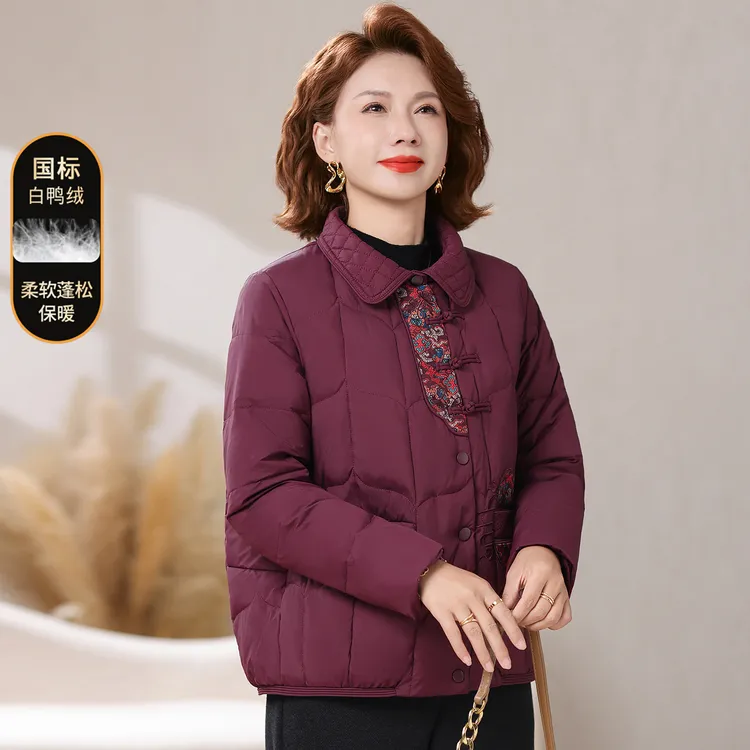 中年妈妈冬装羽绒服新中式中老年人女款棉袄秋冬季国风小棉衣短款