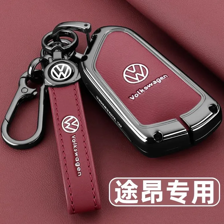 2024款大众途昂380钥匙套17~23款途昂X330龙腾耀祥版专用车扣壳男