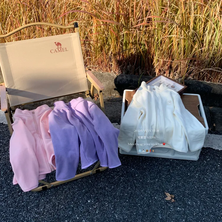 V5444-奥粒绒立领外套校服神器