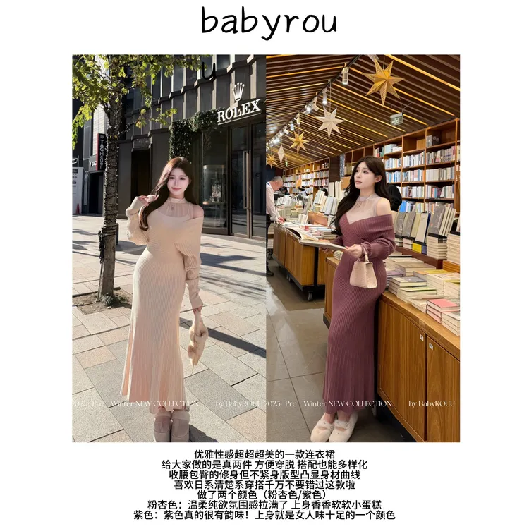 【清楚系神裙】温与柔谁穿谁美！回头率满满~樱花奈奈清楚系背心