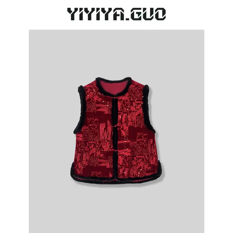 yiyiya.Guo艺艺吖/【兮元】红色圆领水貂马甲20242236